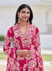 Radhika Lifestyle   SUMMER GARDEN VOL 1